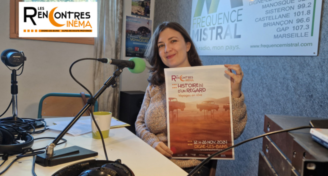 Caroline Portal-Bordes Directrice des Rencontres cinématographiques